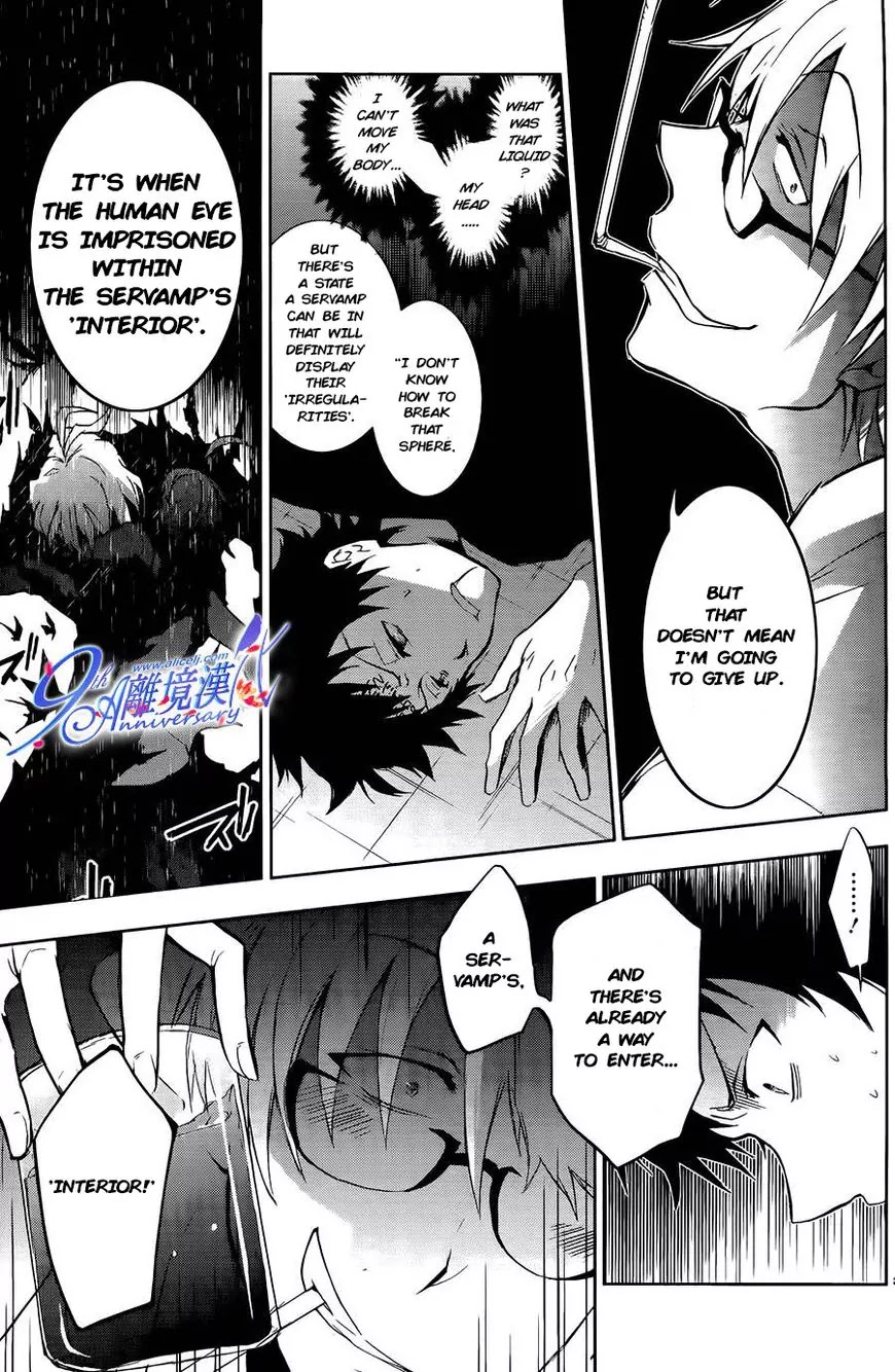 Servamp Chapter 29 page 26 - Chapter 29