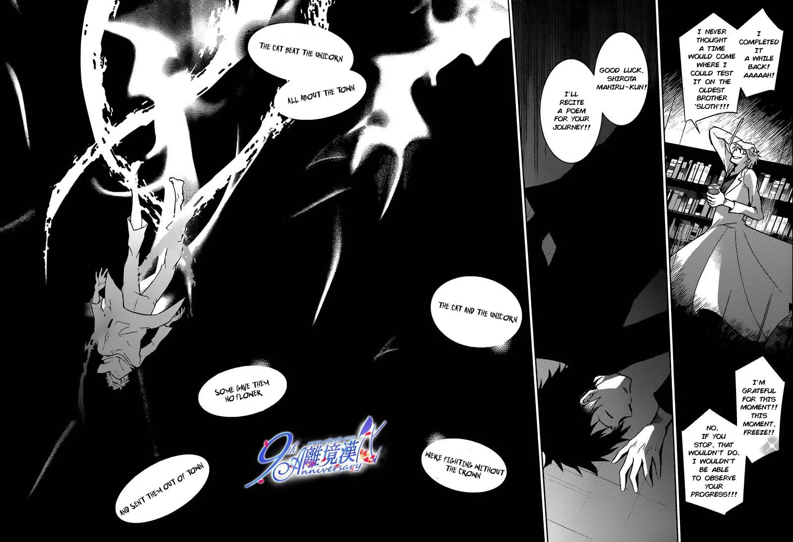 Servamp Chapter 29 page 27 - Chapter 29