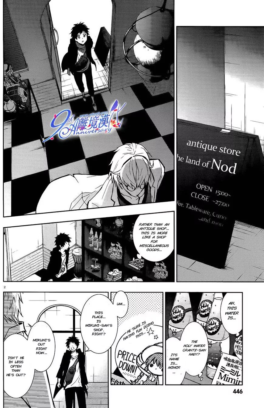 Servamp Chapter 29 page 3 - Chapter 29
