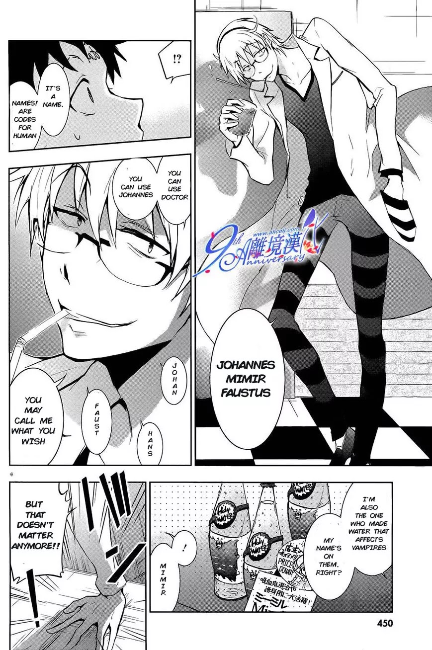 Servamp Chapter 29 page 7 - Chapter 29