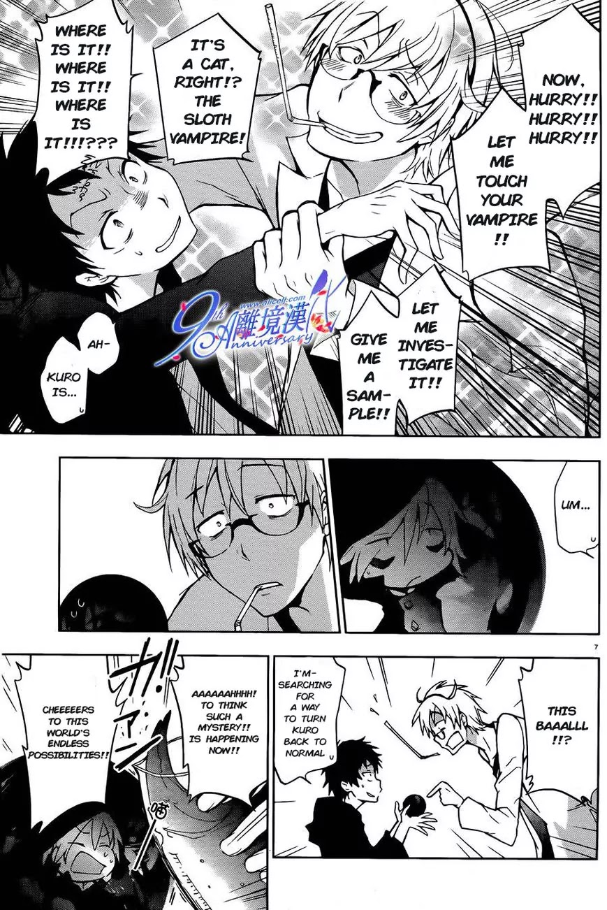 Servamp Chapter 29 page 8 - Chapter 29
