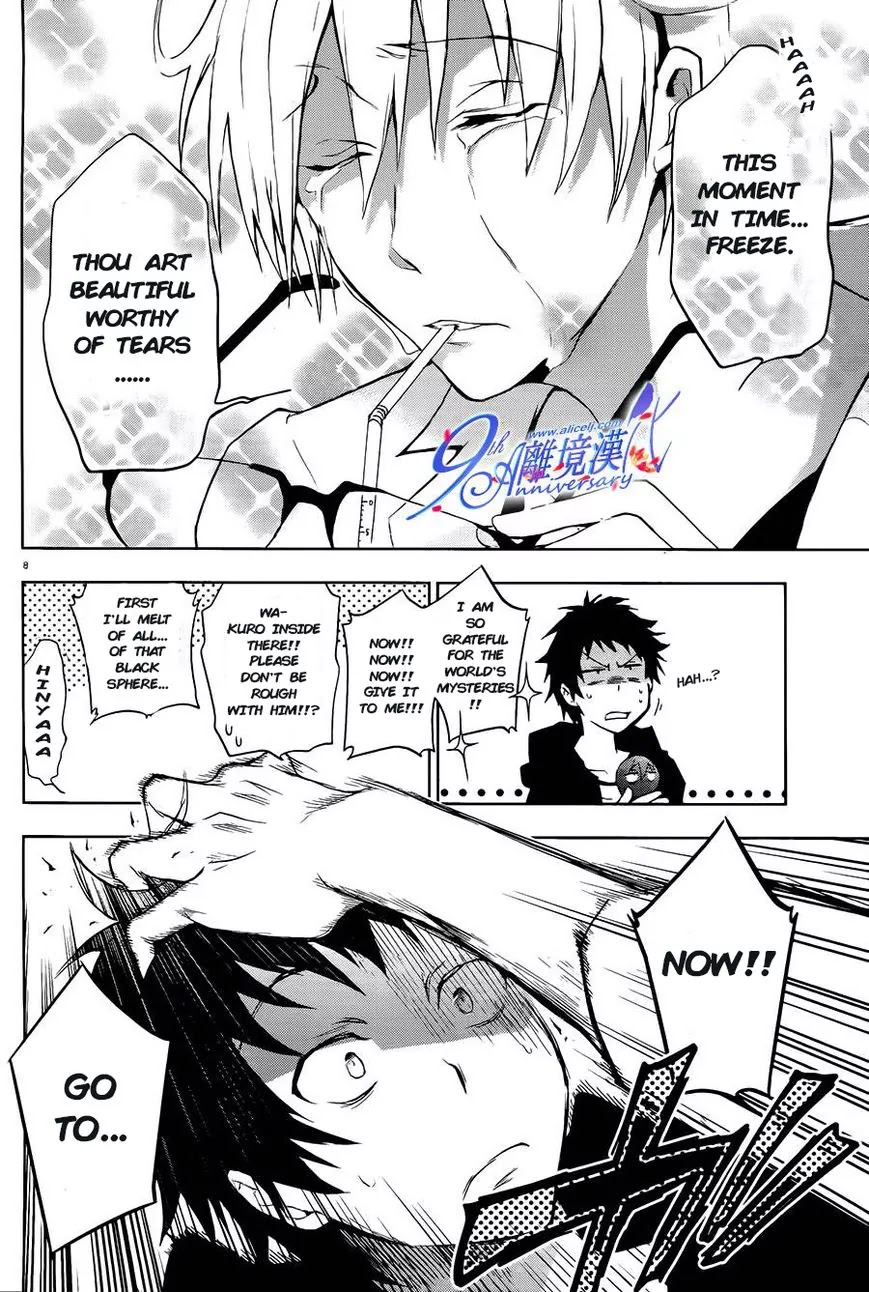 Servamp Chapter 29 page 9 - Chapter 29