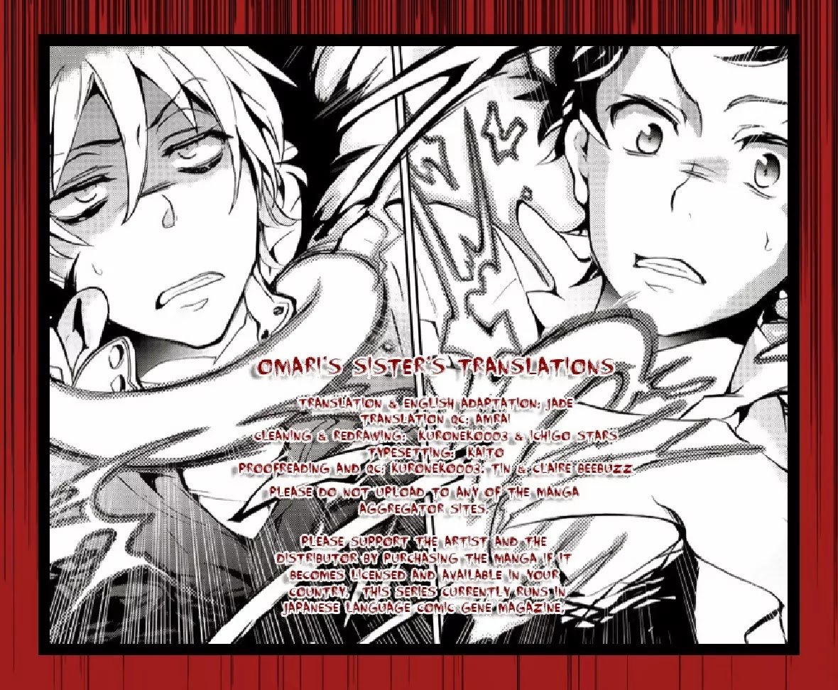 Servamp Chapter 3 page 1 - Chapter 3