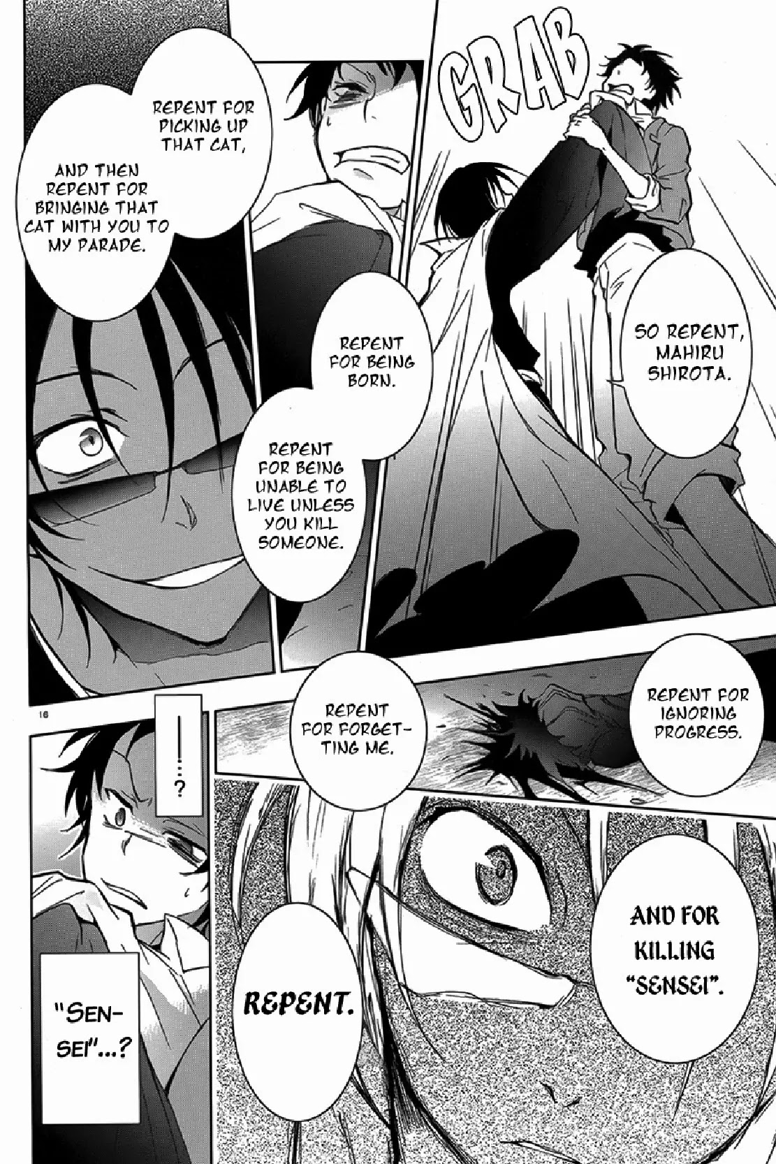 Servamp Chapter 3 page 17 - Chapter 3