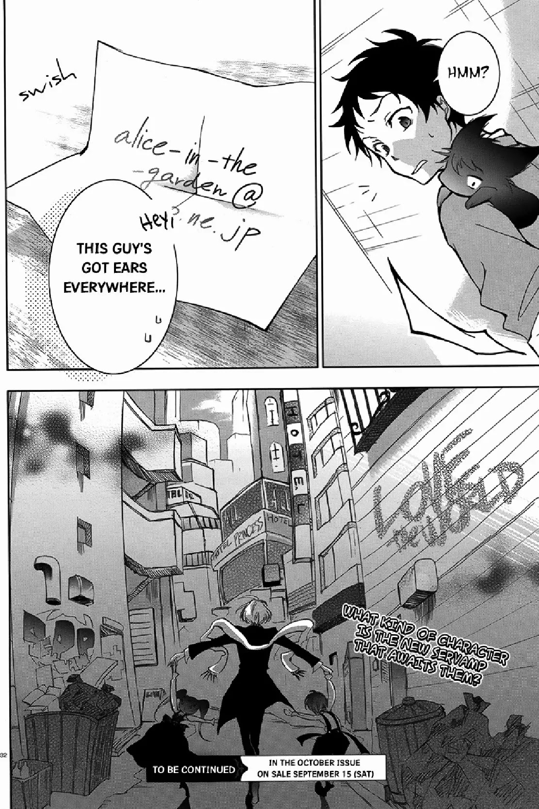 Servamp Chapter 3 page 32 - Chapter 3