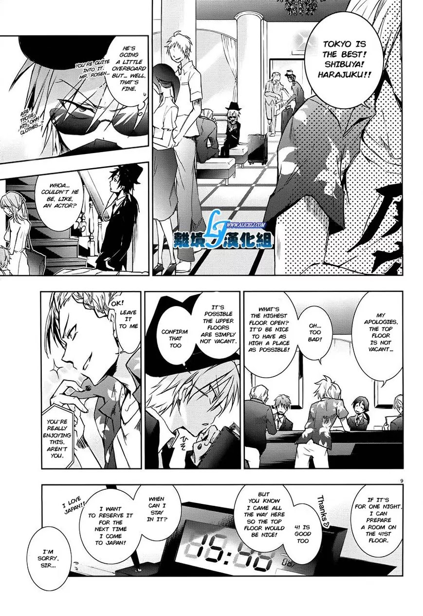 Servamp Chapter 30 page 10 - Chapter 30