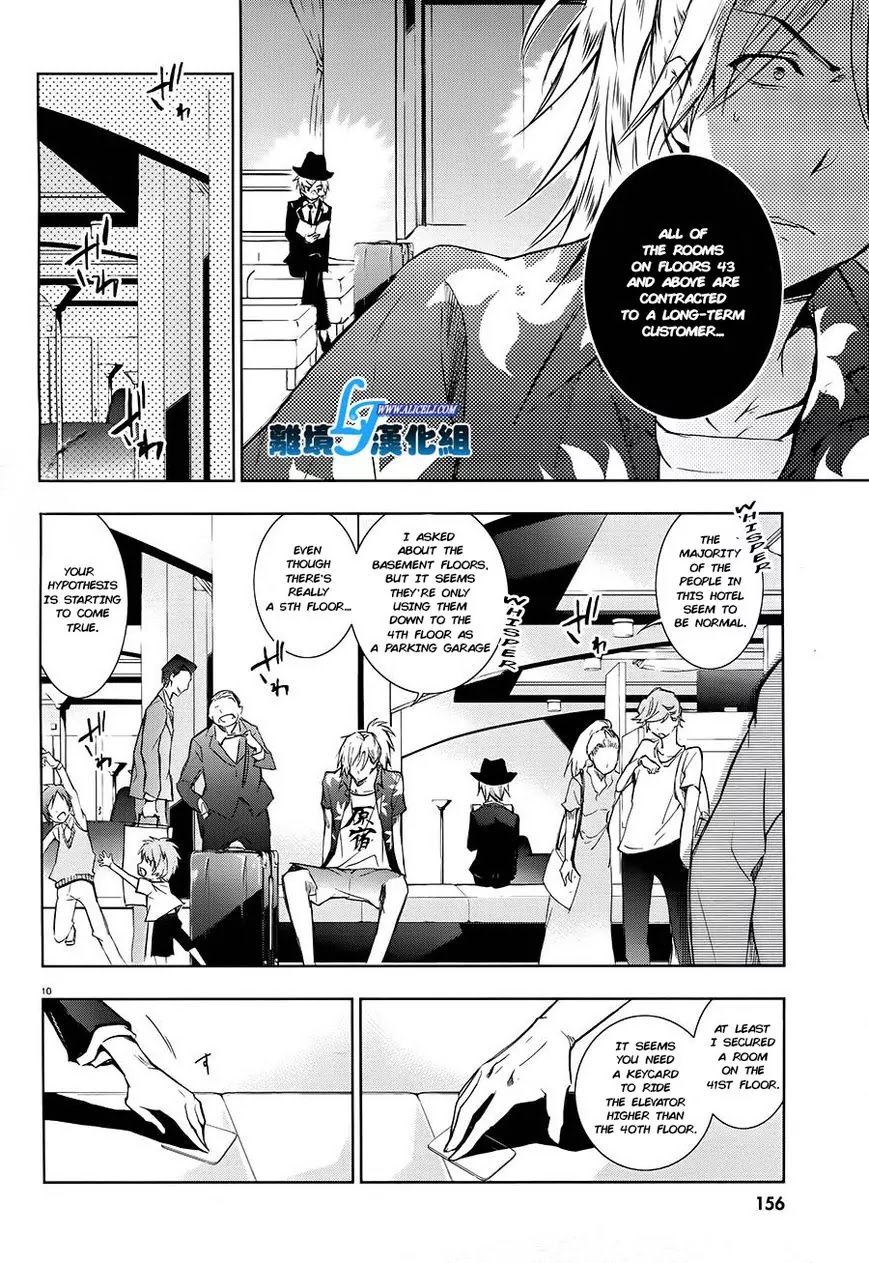 Servamp Chapter 30 page 11 - Chapter 30