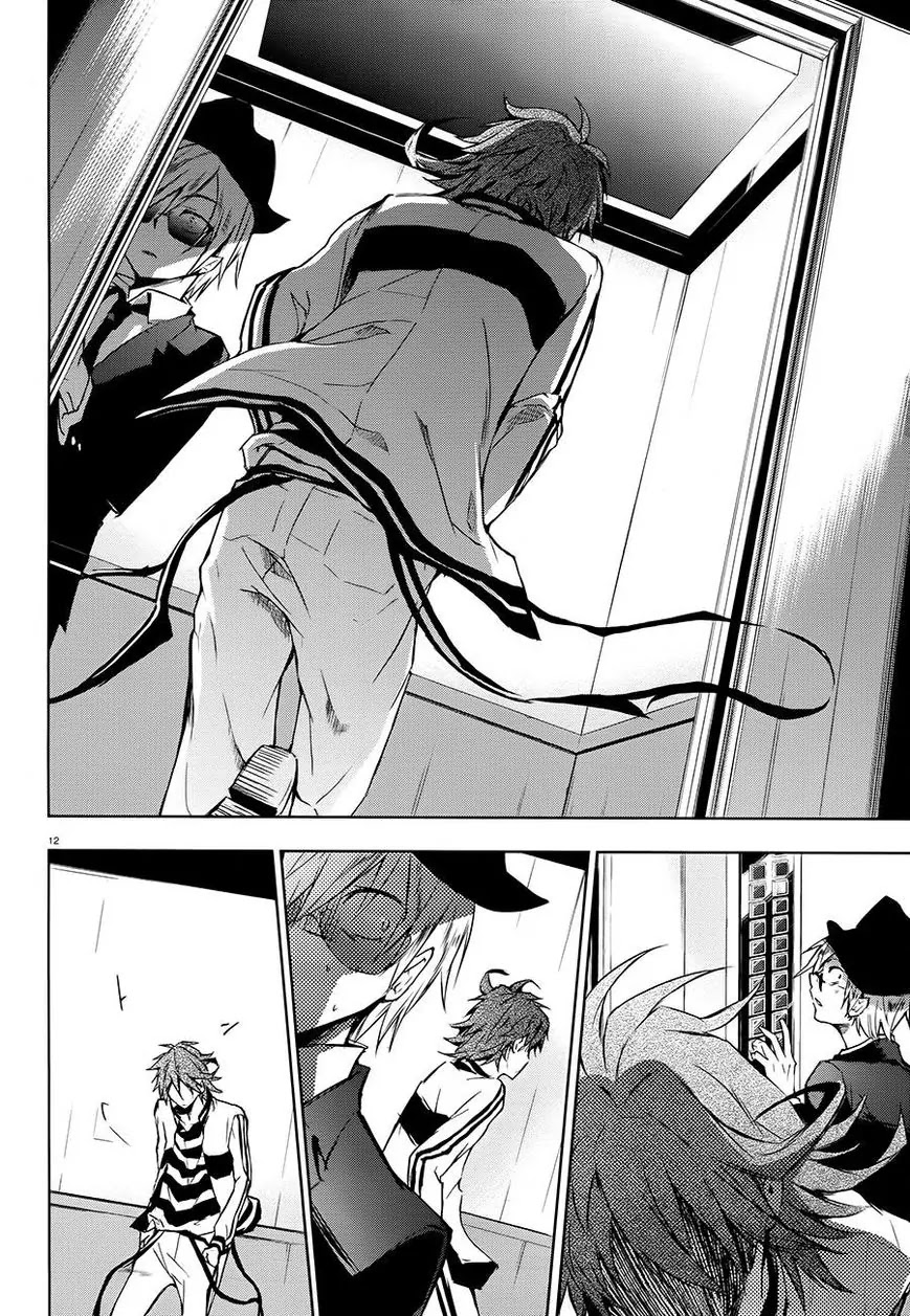 Servamp Chapter 30 page 13 - Chapter 30
