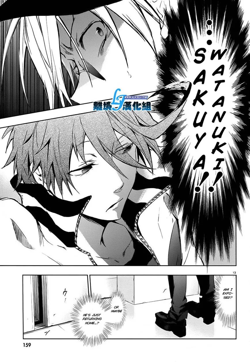 Servamp Chapter 30 page 14 - Chapter 30