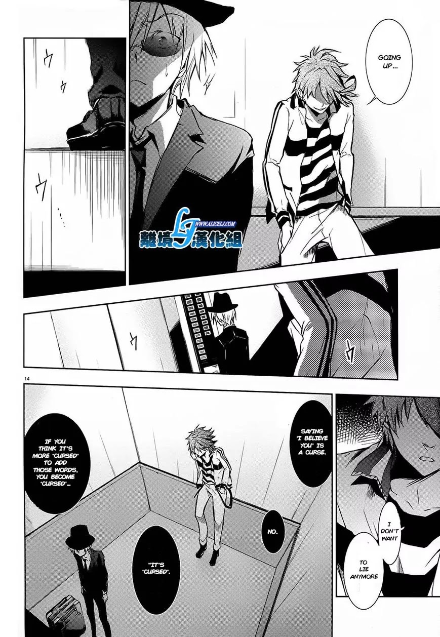 Servamp Chapter 30 page 15 - Chapter 30