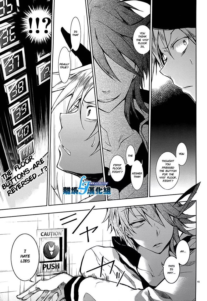Servamp Chapter 30 page 16 - Chapter 30