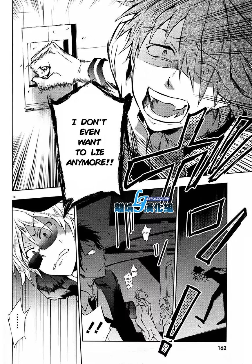 Servamp Chapter 30 page 17 - Chapter 30