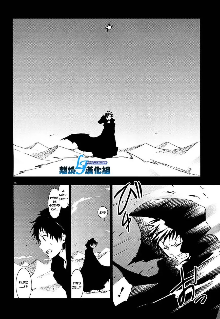 Servamp Chapter 30 page 21 - Chapter 30