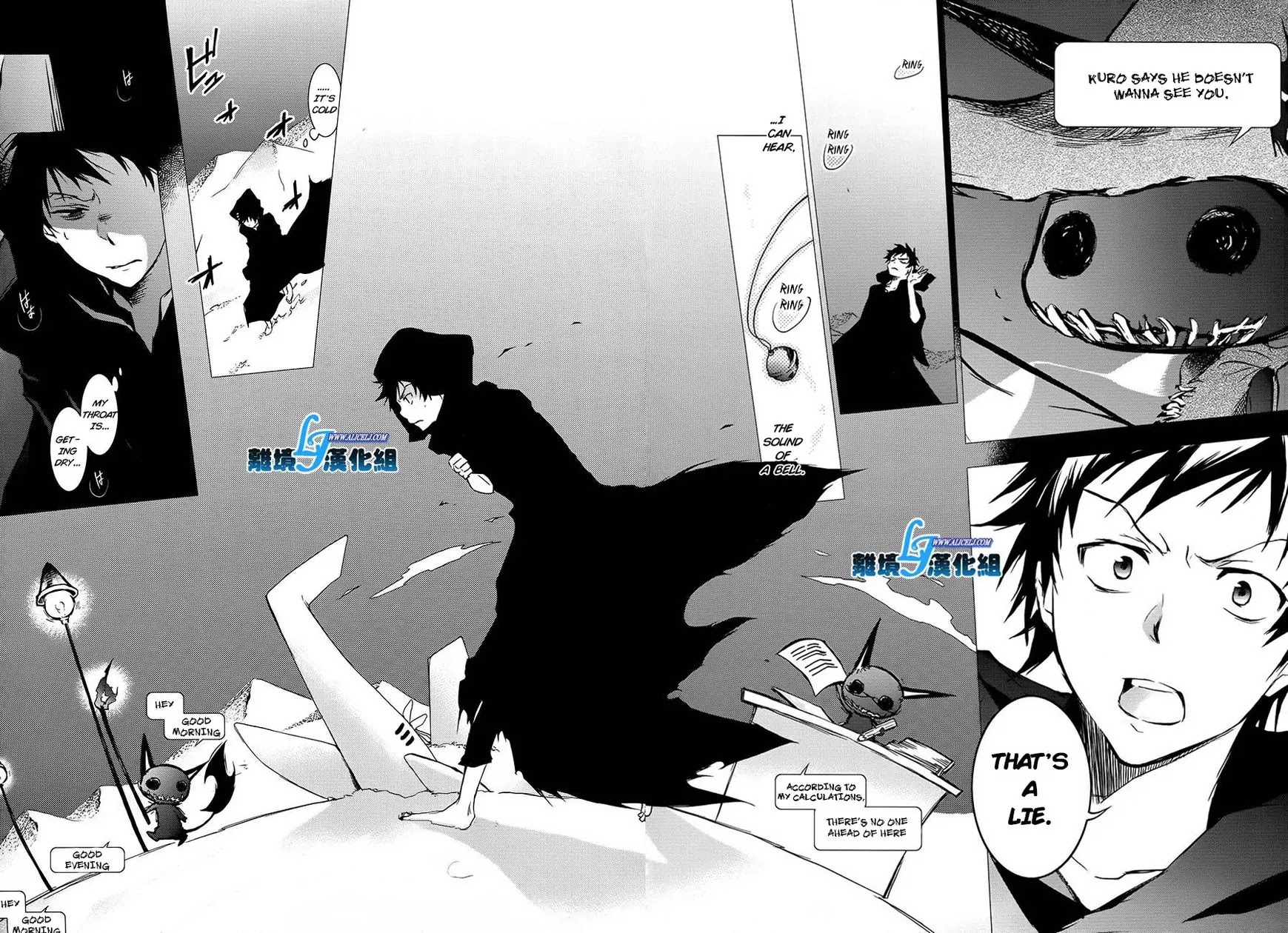 Servamp Chapter 30 page 23 - Chapter 30