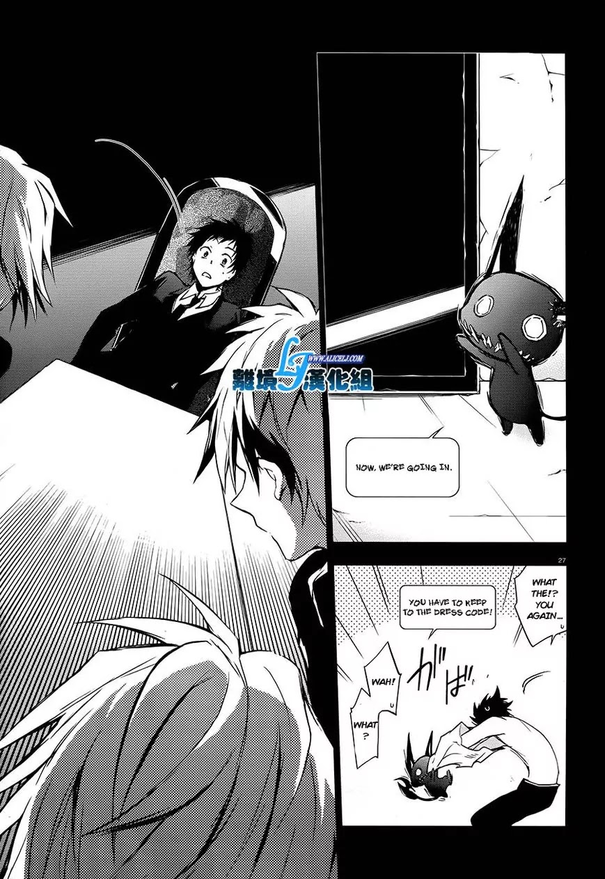 Servamp Chapter 30 page 27 - Chapter 30