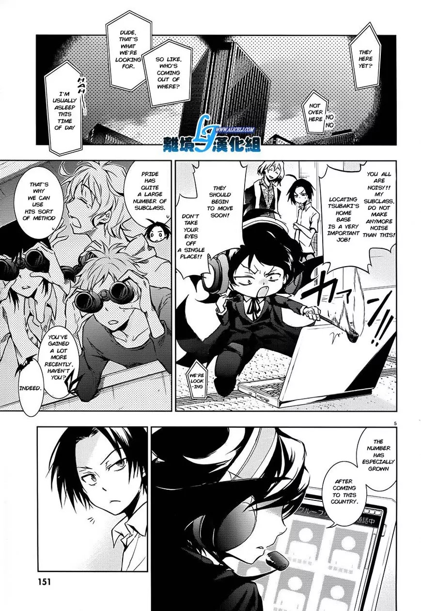 Servamp Chapter 30 page 6 - Chapter 30