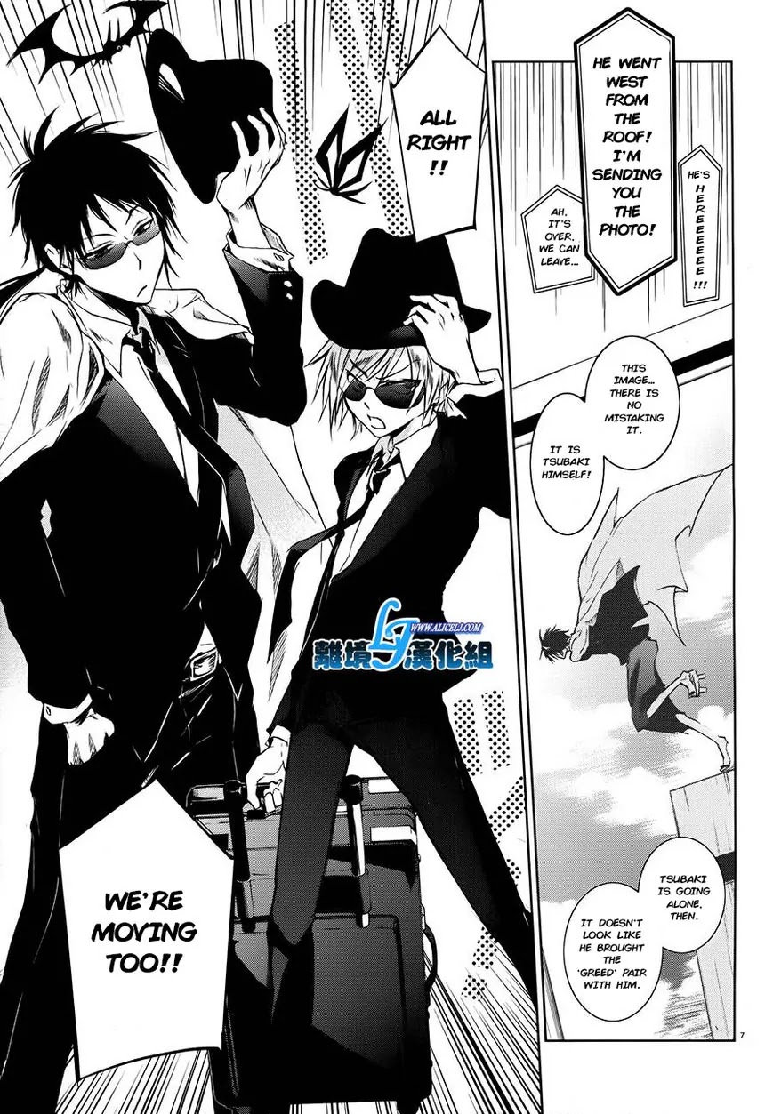 Servamp Chapter 30 page 8 - Chapter 30