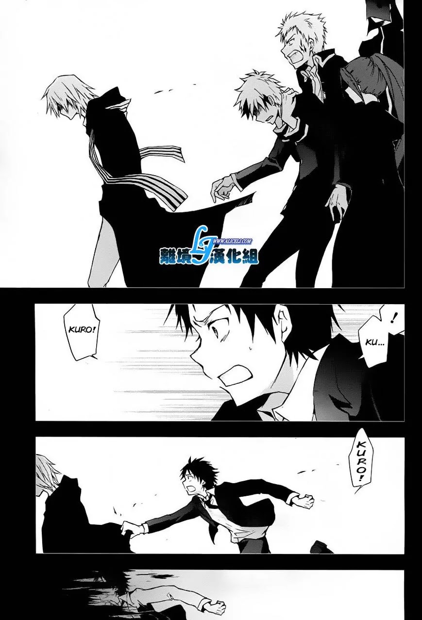 Servamp Chapter 31 page 10 - Chapter 31