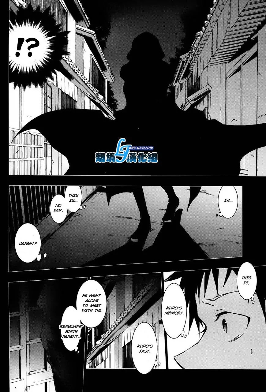 Servamp Chapter 31 page 11 - Chapter 31