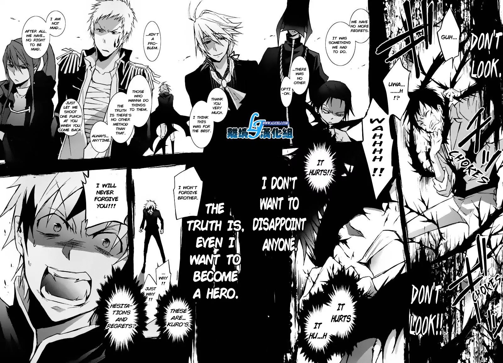 Servamp Chapter 31 page 15 - Chapter 31