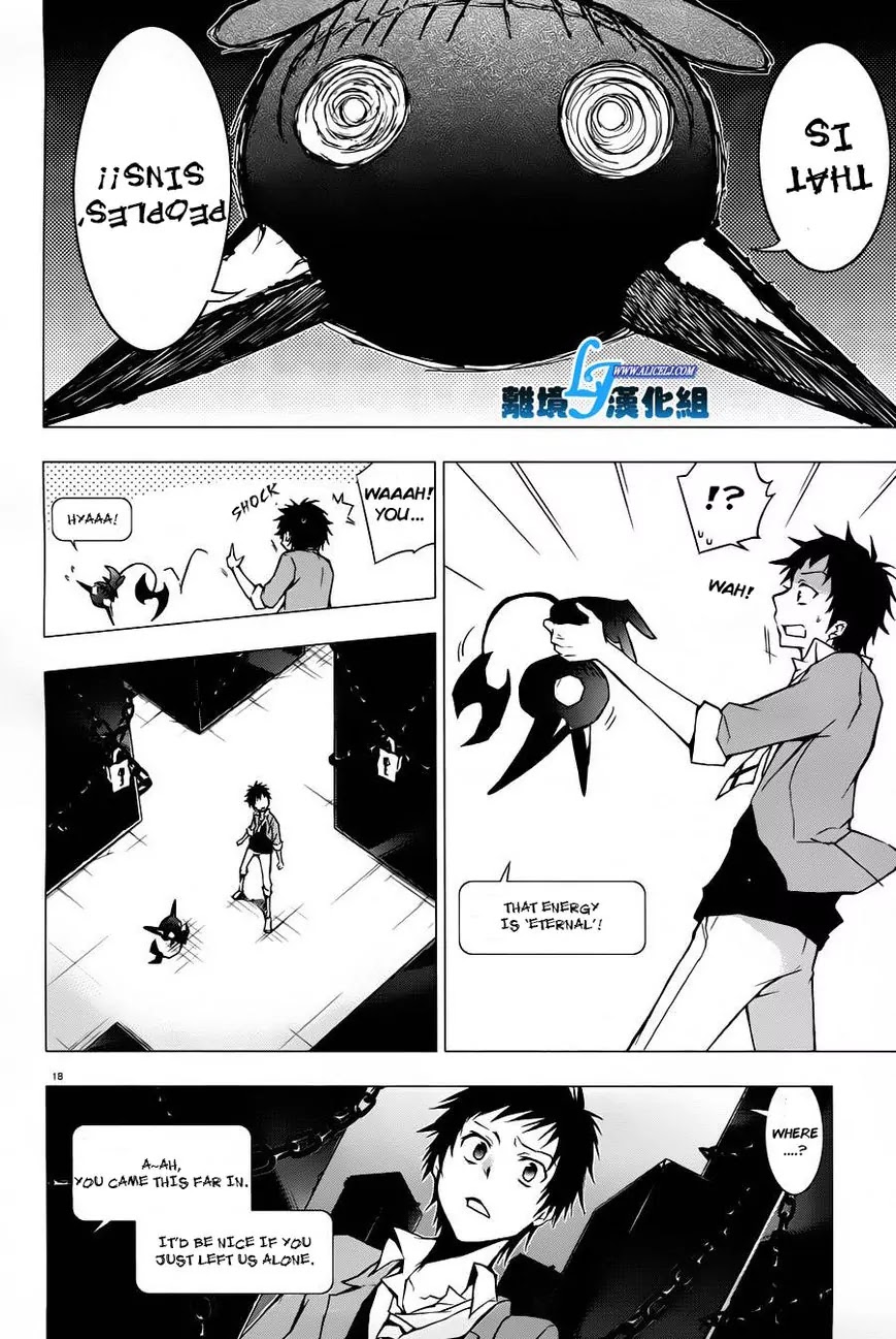 Servamp Chapter 31 page 17 - Chapter 31