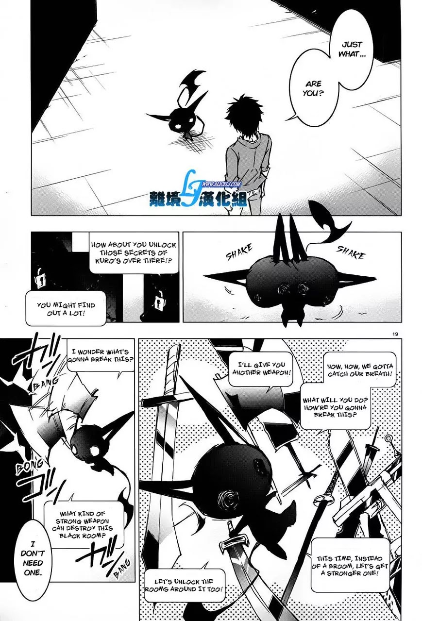 Servamp Chapter 31 page 18 - Chapter 31