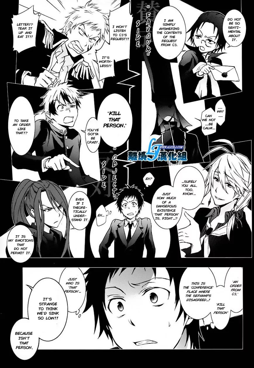 Servamp Chapter 31 page 2 - Chapter 31