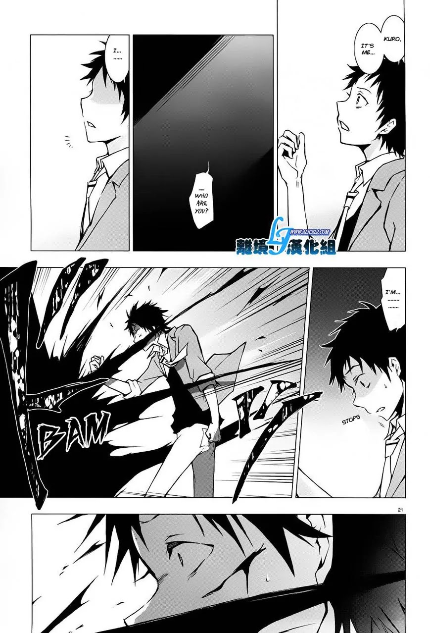 Servamp Chapter 31 page 20 - Chapter 31