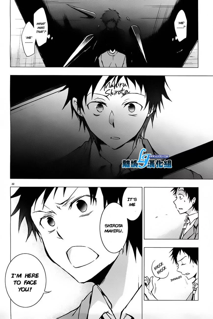 Servamp Chapter 31 page 21 - Chapter 31