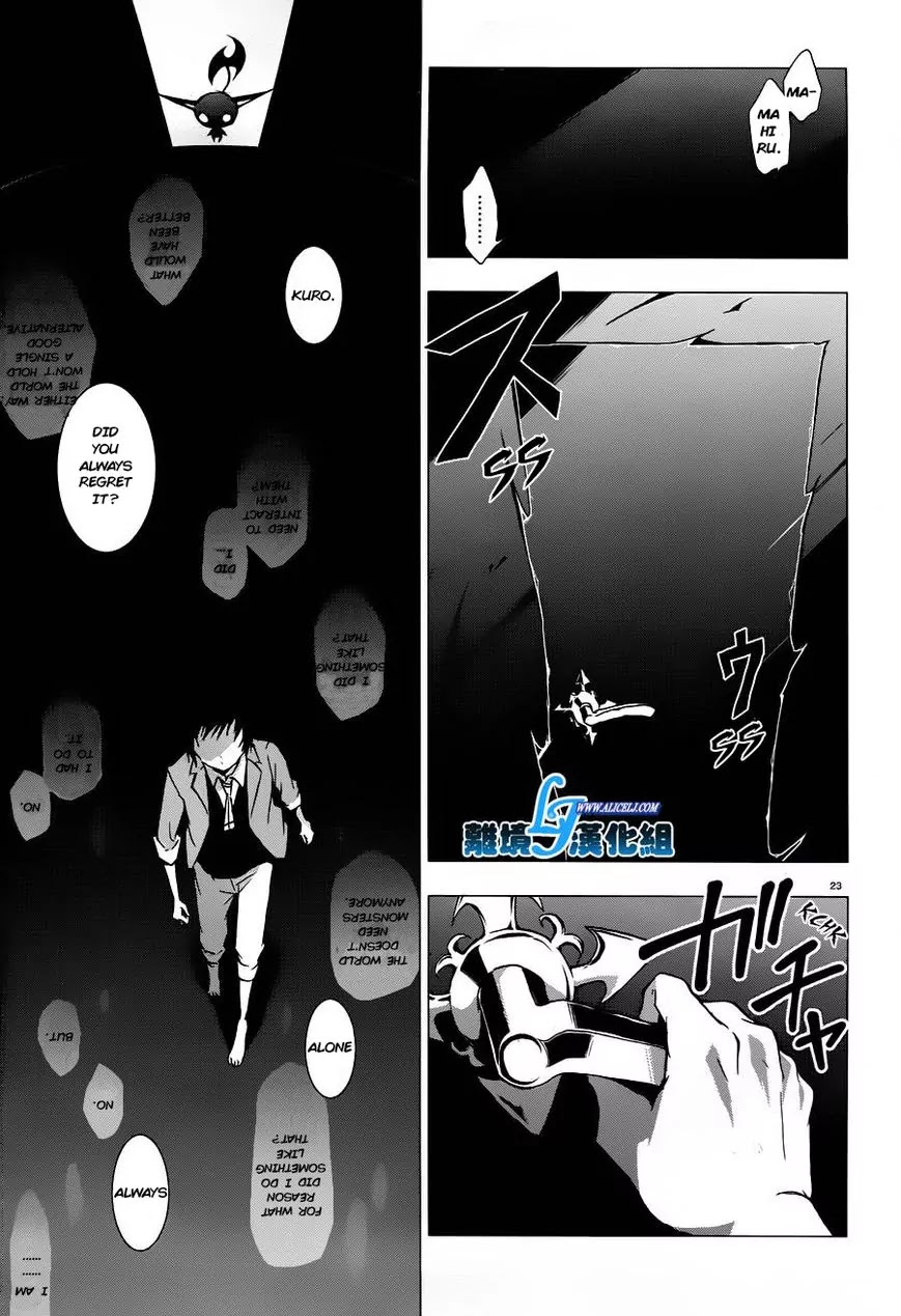 Servamp Chapter 31 page 22 - Chapter 31