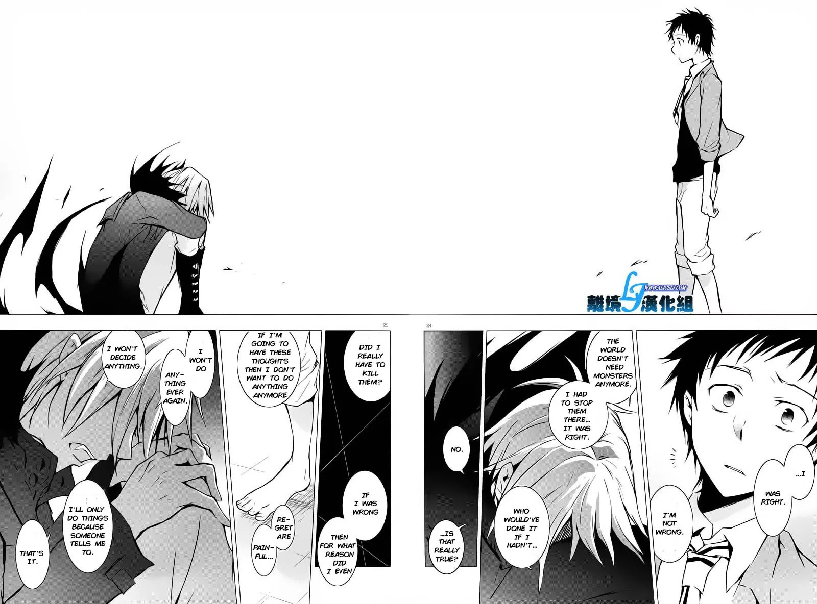 Servamp Chapter 31 page 23 - Chapter 31