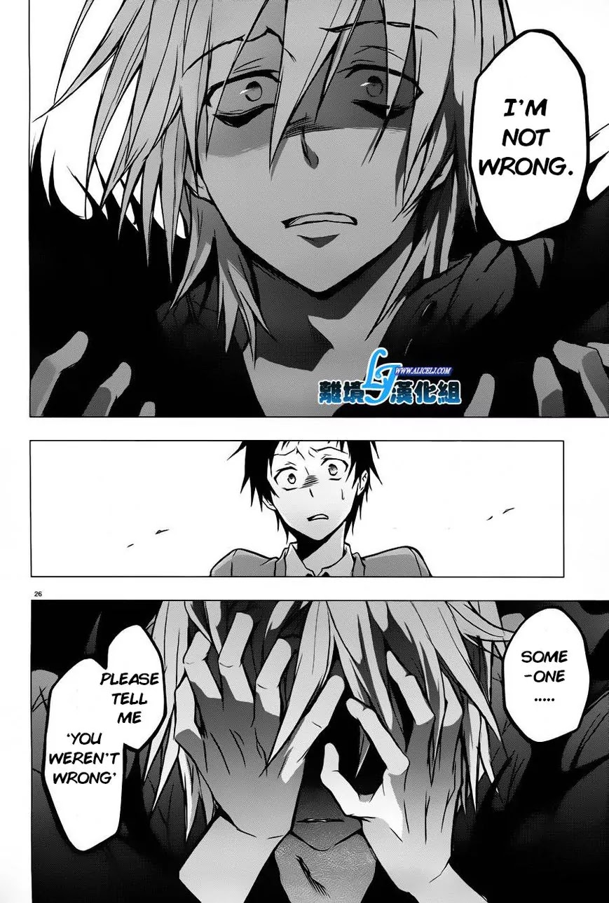 Servamp Chapter 31 page 24 - Chapter 31