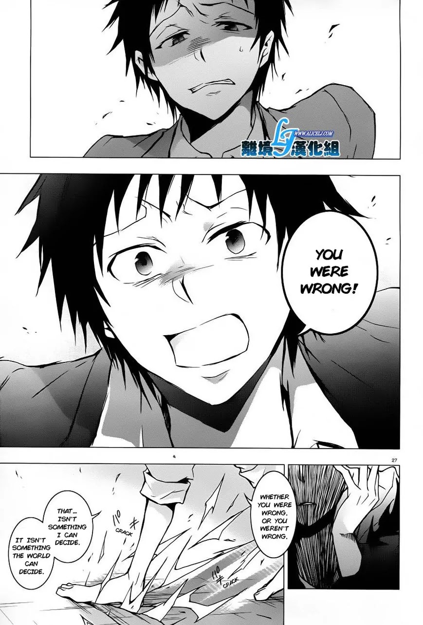 Servamp Chapter 31 page 25 - Chapter 31