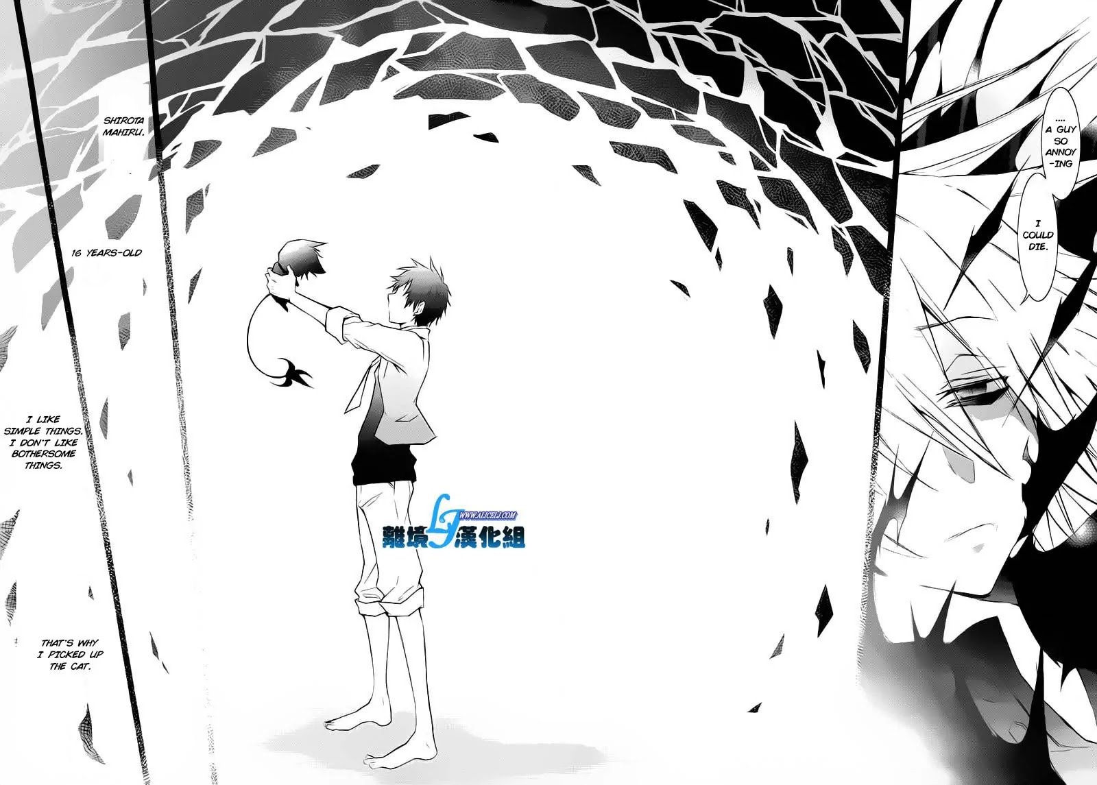 Servamp Chapter 31 page 28 - Chapter 31