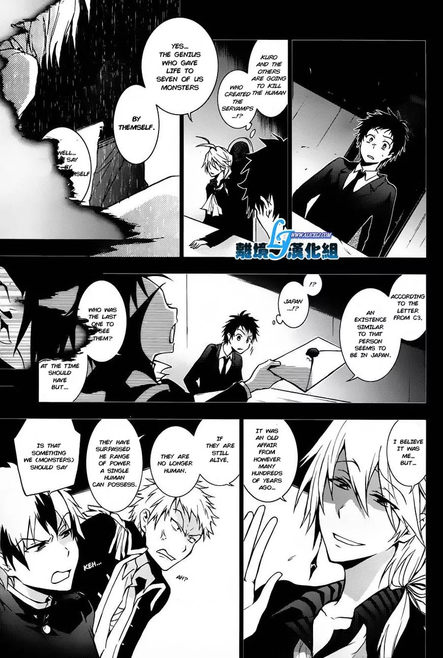 Servamp Chapter 31 page 4 - Chapter 31