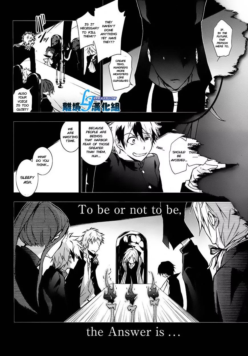 Servamp Chapter 31 page 5 - Chapter 31