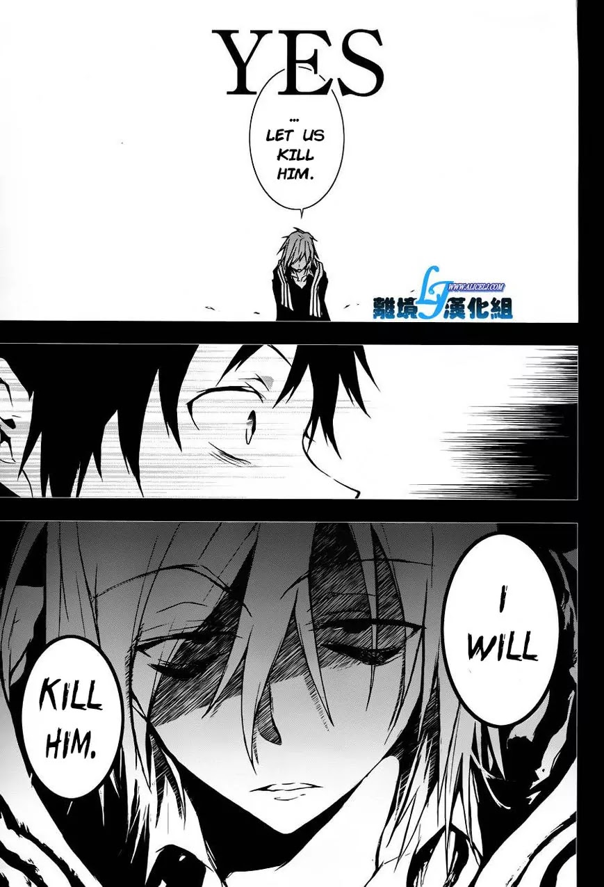 Servamp Chapter 31 page 6 - Chapter 31