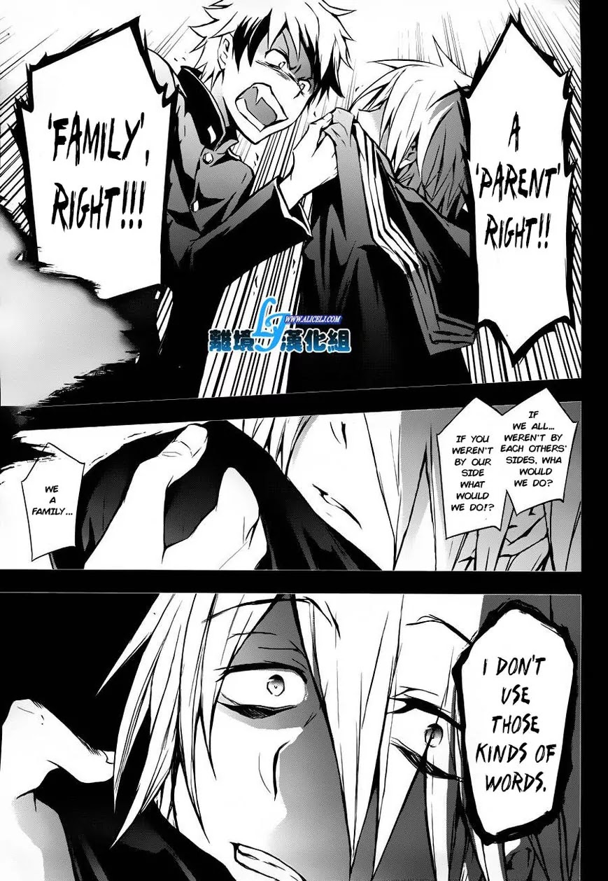 Servamp Chapter 31 page 8 - Chapter 31