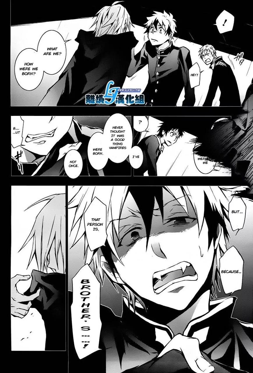 Servamp Chapter 31 page 9 - Chapter 31