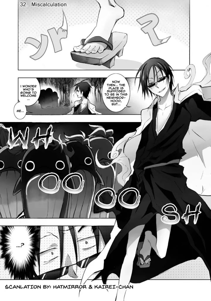 Servamp Chapter 32 page 1 - Chapter 32