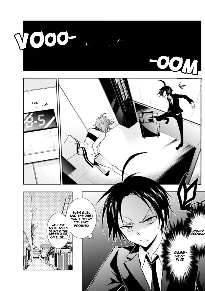 Servamp Chapter 32 page 10 - Chapter 32