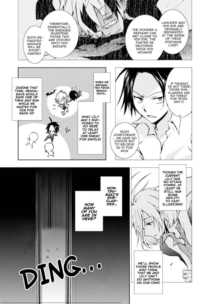 Servamp Chapter 32 page 13 - Chapter 32