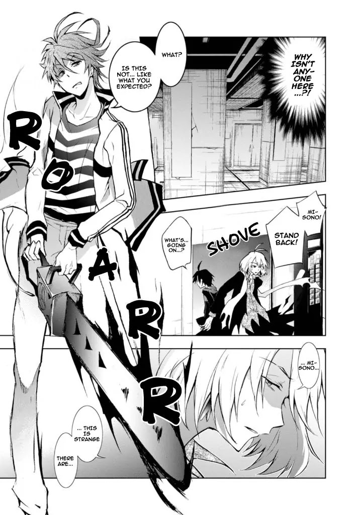 Servamp Chapter 32 page 15 - Chapter 32