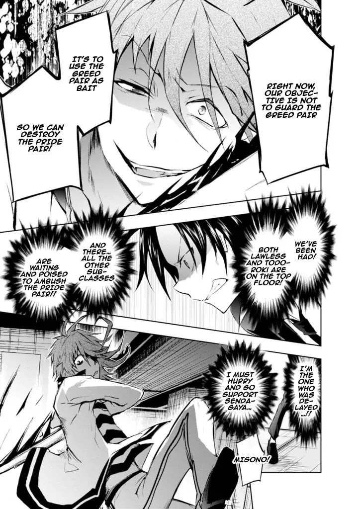 Servamp Chapter 32 page 17 - Chapter 32