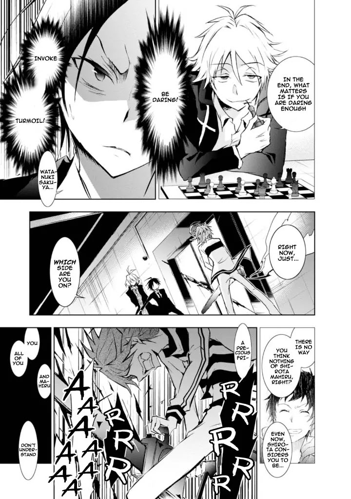 Servamp Chapter 32 page 19 - Chapter 32