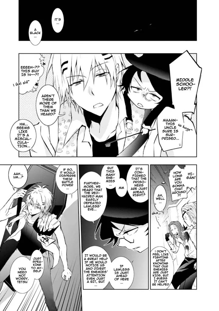 Servamp Chapter 32 page 21 - Chapter 32