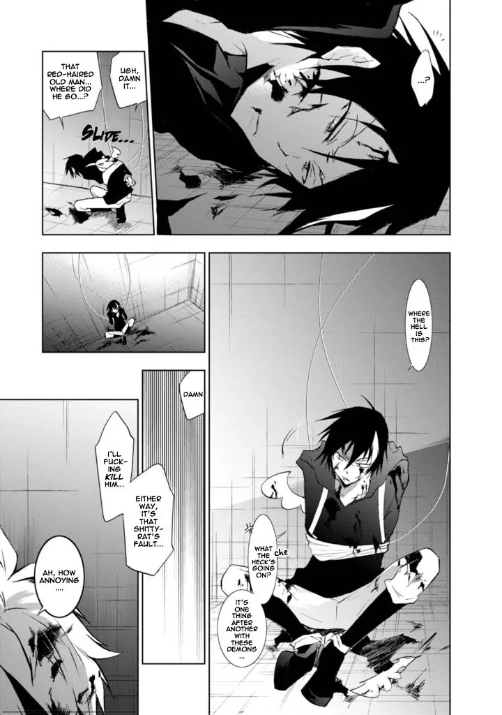 Servamp Chapter 32 page 23 - Chapter 32