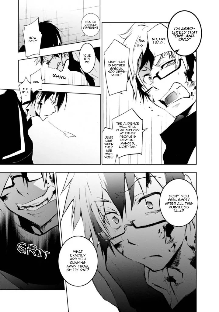 Servamp Chapter 32 page 27 - Chapter 32