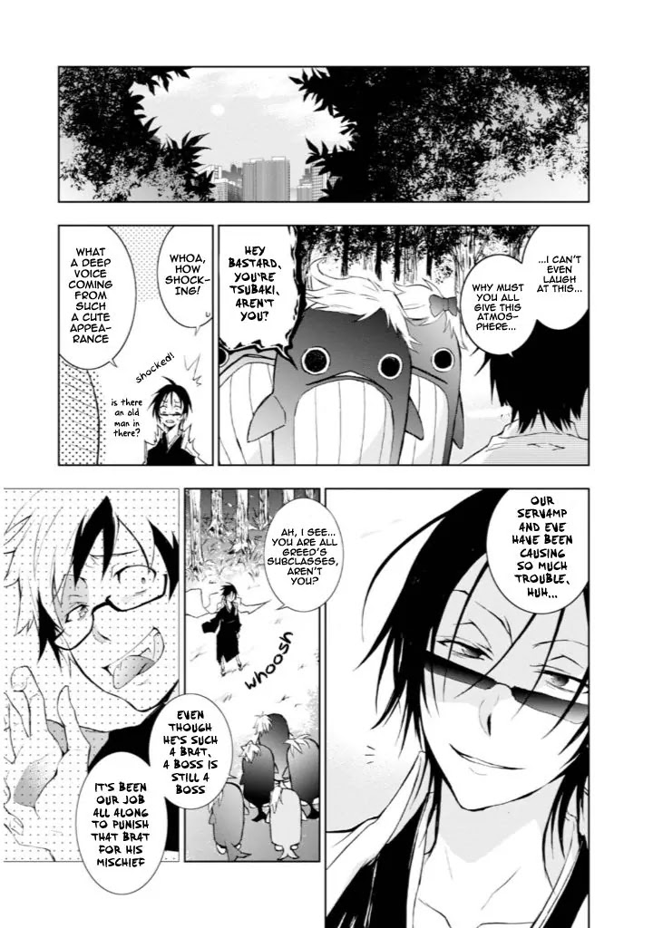 Servamp Chapter 32 page 3 - Chapter 32