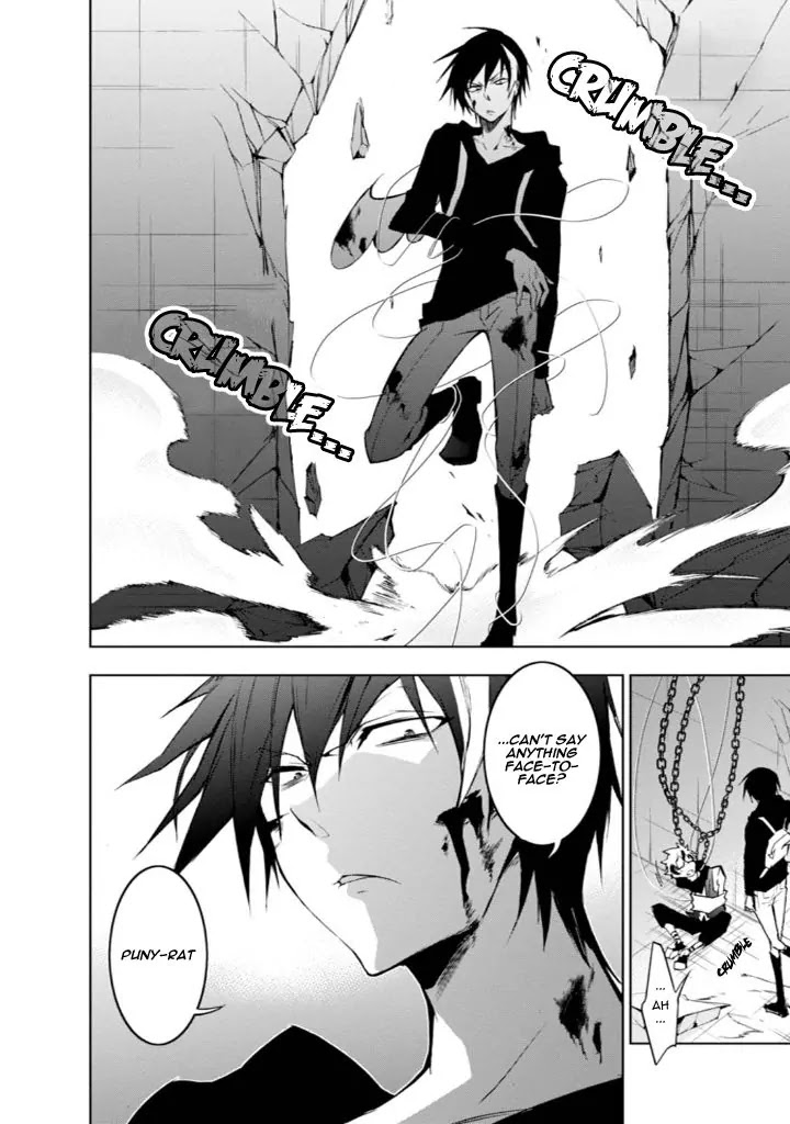 Servamp Chapter 32 page 30 - Chapter 32